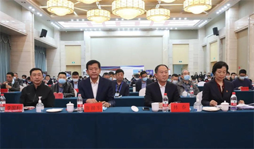 伟德国际1946参加省体育场馆协会工作年会 聚焦体育产业高质量发展