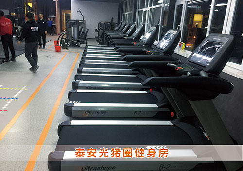 伟德国际1946为泰安光猪圈打造的健身房